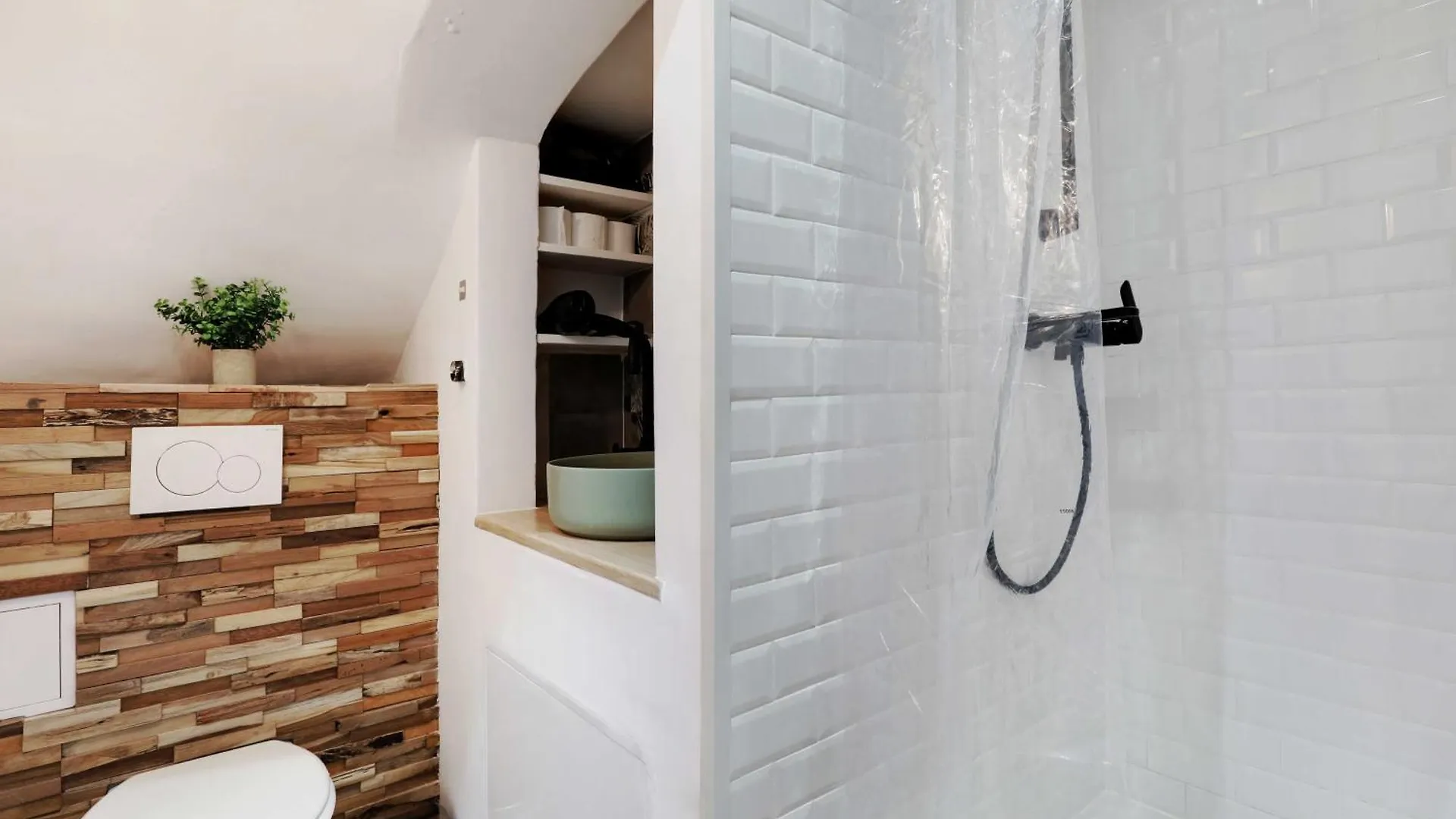 Comfortable Studio - 2p - Near The Sorbonne Apartment *